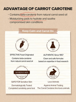 Carrot Carotene Calming Water Pad (60 Pads) - SKINFOOD