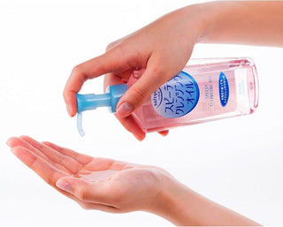 Kose SOFTYMO Speedy cleansing oil 240ml (2024 version)