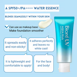 BIORE UV Aqua Rich Watery Essence SPF50+/PA++++ 70g