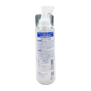 CURE Natural Aqua Exfoliating Gel 250g