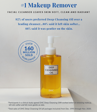 DHC 약용 딥 클렌징 오일 150ml