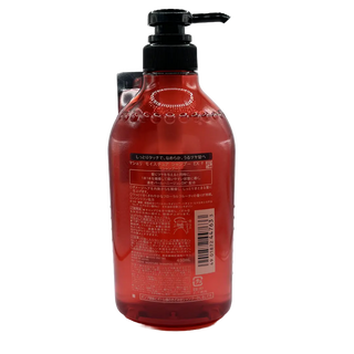 Macherie moisture shampoo