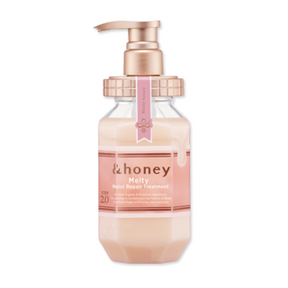 Vicrea &HONEY Melty Moist Hair Treatment 2.0 445ml