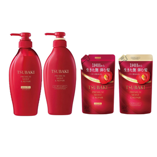 TSUBAKI Premium Moist & Repair Ultimate Haircare Refill Set