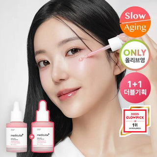 MEDICUBE PDRN Pink Peptide Ampoule 30ml Double Pack