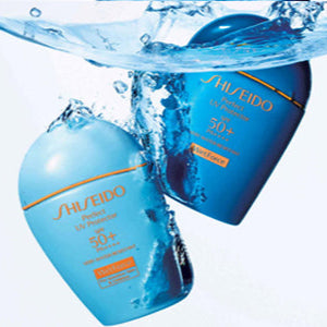 Shiseido Perfect UV Protection S SPF50+/PA++++ 50ml