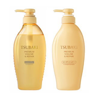 Shiseido TSUBAKI Premium Volume & Repair Set