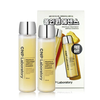 Propolis Treatment Ampule Essence 150ml Set (+100ml) - CNP LABORATORY