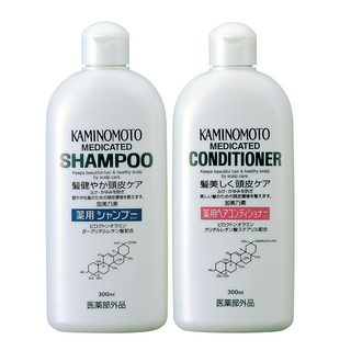 Kaminomoto Medicated Haircare Set