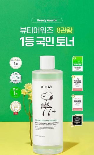 ANUA Heartleaf 77% Soothing Toner Jumbo 500ml (Snoopy Edition)