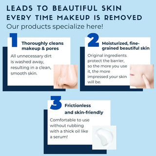 FANCL Mild Cleansing Oil 120ml